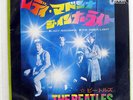 BEATLES LADY MADONNA / THE INNER LIGHT ODEON OR1902 JAPAN RED VINYL 7