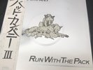 Japanese Import - Bad Company - Run With The Pack - LP - EX/EX condition