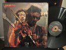 JIMI HENDRIX - JIMI PICKWICK STEREO SPC-3528 LP SHRINK