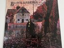 Black Sabbath Vinyl Nel 6002 Clean Made In West Germany Record 12