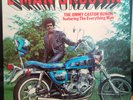 Jimmy Castor Bunch, Everything Man ‎– E-Man Groovin' -1976 LP record & cover VG+