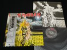 IRON MAIDEN - IRON MAIDEN 1st - JAPAN VINYL LP OBI EMS-81327