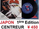 Johnny Hallyday L'aventure... 45 T vinyle première édition centreur Japon ¥ 450