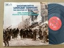 SLS 5109 Shostakovich Leningrad Symphony Kondrashin Moscow Philharmonic 2 LP