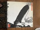 Led Zeppelin 1 SD-8216 1969 OG FIRST PRESS Monarch VG Vinyl/VG Cover With Inner