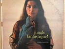 BOBBY MONTEZ - JUNGLE FANTASTIQUE  / RARE DESCARGA MAMBO VIBES LP JUBILEE