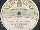 Greek Greece 78 RPM-Michalaki - San pas tin kriti kritikia -Odeon Germany 1930's