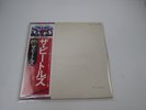 BEATLES WHITE ALBUM APPLE EAS-77001,2 with OBI Japan LP Vinyl