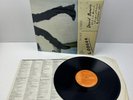 David Bowie - Lodger LP Vinyl Record VG/EX 1979 Album A-2/B-2 Original BOW LP1
