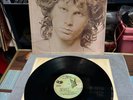 THE DOORS Best of the Doors CD-4 Channel Discreet Quadradisc Record Quad LP EX