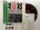 The Beach Boys Little Deuce Coupe Japan LP [36515ER]