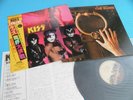 KISS LP Music From The Elder Polystar 1981 Japan 28S-23 OBI Mint Vinyl