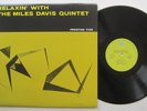 LP The Miles Davis Quintet - Relaxin' With - mint- Prestige OJC Reissue Coltrane