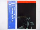 Joe Henderson Inner Urge Blue Note GXK-8010 Japan  VINYL LP OBI