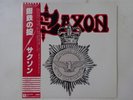 Saxon Strong Arm Of The Law Carrere P-10971G Japan  VINYL LP OBI