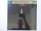 30%OFF Monk Misterioso (Recorded On Tour) CBS/Sony SOPU-87 Japan shrink VINYL LP