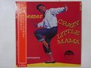 The El Dorados With Guest   Crazy Little Mama Vee Jay ULS-1890-JY Japan   LP OBI
