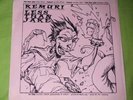 Less Than Jake / Kemuri 7