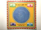TALKING HEADS; SPEAKING IN TONGUES LP VINYL #1-23883 SIRE - 1ST PRESS VG
