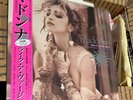 Madonna Like A Virgin Japanese RSD 12