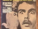 Les Baxter - The Dunwich Horror OST. LP. 1970 Orig.