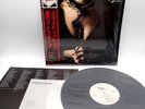 Whitesnake ‎– Slide It In Japan LP OBI VINYL Geffen Records ‎– 25AP 2680