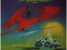 Grobschnitt Rockpommels Land INSERT NEAR MINT Brain Vinyl LP