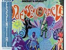 Zombies - Odessey & Oracle LP - Varese Vintage RSD Teal Wax Reissue SEALED