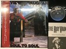 STEVIE RAY VAUGHAN AND DOUBLE TROUBLE SOUL TO SOUL Japan LP [36388ER]