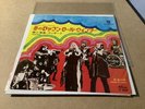 Wizzard Rock ‘N’ Roll Winter Japan Roy Wood Move ELO P-1343W