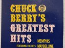 CHUCK BERRY - Greatest Hits (Chess 1485) - 12