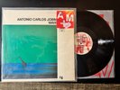 Antonio Carlos Jobim – Wave Vinyl LP - 1983 - SP-9-300 - Quiex Half Speed - EX