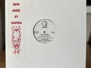 White Zombie Thunder Kiss '65 - 1992 - 4 KMFDM REMIXES US DJ 12