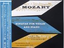 Walter Barylli: Mozart- Violin Sonatas K. 376, 402 & 481 / Westminster Japan
