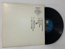 Cypress Hill Black Sunday (Radio Version) 2x LP Columbia Promo