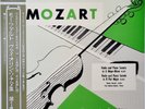 Walter Barylli: Mozart- Violin Sonatas K.379  & 454 / Westminster Japan
