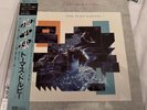 Thomas Dolby - The Flat Earth Japanese Vinyl With Insert And OBI