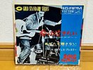 Domestic Ep Elvis Presley I Want To Sit And Cry/I Won'T Let You Go