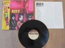 KISS- THE ELDER LP ORIGINAL 1981 JAPAN VINYL RECORD POLYSTAR 28S-23 w/OBI RARE