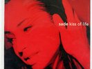 SADE KISS OF LIFE EPIC 6638926 EU VINYL 12