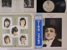 LP/GF FACES Ooh La La P4701W WARNER BROS JAPAN Vinyl OBI
