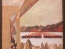 STEVIE WONDER Innervisions - 1973 1st Press Tamla LP Textured Cover -