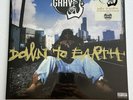 Grav - Down To Earth. (first Kanye West Production And Verse)