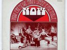 NOW CREATIVE ARTS JAZZ ENSEMBLE NOW ARHOOLIE 8002 US VINYL LP
