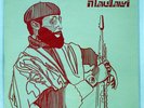 MAULAWI S/T UNIVERSAL SOUND USLP26 UK VINYL LP