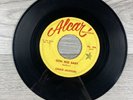 Chuck Jackson Ooh Wee Baby / Little Man 45 RPM 7” Vinyl Alcar Records 209