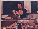 To Sir, With Love Original Motion Picture Soundtrack 1967 / THAI EP 7