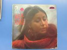 MARY-ANNE ME JOY UK FIRST PRESSING JOYS 162 VERY RARE FOLK 1970 LP