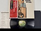 The Beatles-Yesterday and Today 1976 Japan Flag Series 23 w/ Obi & Insert NM/NM