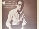 The Bill Evans Trio Featuring Scott LaFaro–Sunday At The Village Vanguard Vinyl